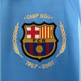 2007-2008 BAR Away Retro Soccer Jersey (带章)