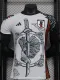 2024 Japan White Special Edition Player Version Soccer Jersey (剑)