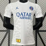 2024 PSG White Special Edition Player Version Training Shirts