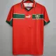 1998 Morocco Away Retro Soccer Jersey