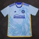 24-25 Atlanta United Away Fans Soccer Jersey