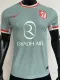 24-25 ATM Away Player Version Soccer Jersey