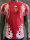 24-25 Man Utd Red Special Edition Player Version Soccer Jersey