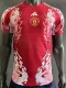 24-25 Man Utd Red Special Edition Player Version Soccer Jersey