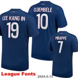 24-25 PSG Home Long Sleeve Player Version Soccer Jersey (长袖球员)
