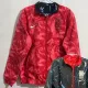 2024 Korea Red & Black Double Sided Windbreaker (双面风衣)