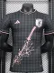 24-25 Japan Black Special Edition Player Version Soccer Jersey (粉色剑)