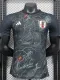 24-25 Japan Black Special Edition Player Version Soccer Jersey (白色标)