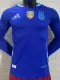 24-25 Argentina Away Long Sleeve Player Version Soccer Jersey (长袖球员)