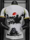 24-25 Japan White Special Edition Player Version Soccer Jersey *