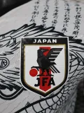24-25 Japan White Special Edition Player Version Soccer Jersey (日文)