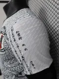 24-25 Japan White Special Edition Player Version Soccer Jersey (日文)
