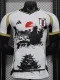 24-25 Japan White Special Edition Player Version Soccer Jersey *
