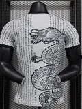 24-25 Japan White Special Edition Player Version Soccer Jersey (日文)