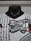 24-25 Japan White Special Edition Player Version Soccer Jersey (日文)