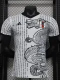 24-25 Japan White Special Edition Player Version Soccer Jersey (日文)