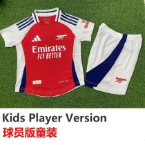 24-25 ARS Home Kids Player Version Soccer Jersey (球员童装)