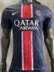 24-25 PSG Home Player Version Soccer Jersey