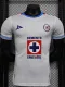 24-25 Cruz Azul Away Player Version Soccer Jersey