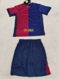24-25 BAR Home Kids Soccer Jersey