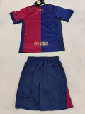 24-25 BAR Home Kids Soccer Jersey
