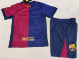 24-25 BAR Home Kids Soccer Jersey