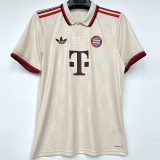 24-25 Bayern Third Fans Soccer Jersey