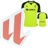 24-25 Real Betis Away Fans Soccer Jersey