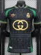 24-25 RMA Black Green Special Edition Player Version Soccer Jersey