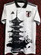 24-25 Japan White Special Edition Fans Training Shirts (独塔)