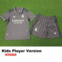 24-25 RMA Third Kids Player Version Soccer Jersey (球员童装)