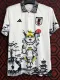 24-25 Japan White Special Edition Fans Training Shirts (九尾鸣人)