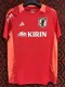 24-25 Japan Red Training Shirts