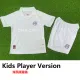 24-25 Marseille White 125th Anniversary Kids Player Version Soccer Jersey (球员童装)