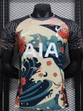 24-25 TOT Special Edition Player Version Training shirts