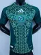 24-25 Algeria Away Player Version Soccer Jersey