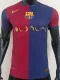 24-25 BAR Home Joint Edition Player Version Soccer Jersey (酷玩)