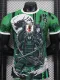 24-25 Japan Green Special Edition Player Version Soccer Jersey