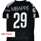 2017-2018 PSG Paris Third Retro Soccer Jersey