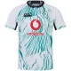 24-25 Ireland Away Rugby Jersey