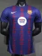 24-25 BAR Red Blue Special Edition Palyer Version Training Shirts