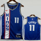 23-24 Kings SABONIS #11 Blue City Edition Top Quality Hot Pressing NBA Jersey