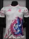 24-25 Japan Pink Special Edition Player Version Soccer Jersey (猫头鹰)