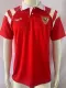 1992-1993 Sevilla Away Retro Soccer Jersey