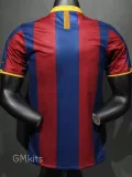 2010-2011 BAR Home Player Version 球员 Retro Soccer Jersey