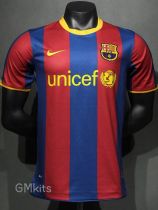 2010-2011 BAR Home Player Version 球员 Retro Soccer Jersey