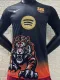 24-25 BAR Black Special Edition Player Version Training Shirts *虎头