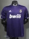 2010-2011 RMA Third Player Version 球员 Retro Soccer Jersey