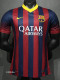 2013-2014 BAR Home Player Version 球员 Retro Soccer Jersey