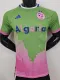 24-25 Algeria Green Special Edition Player Version Training shirts #A30
